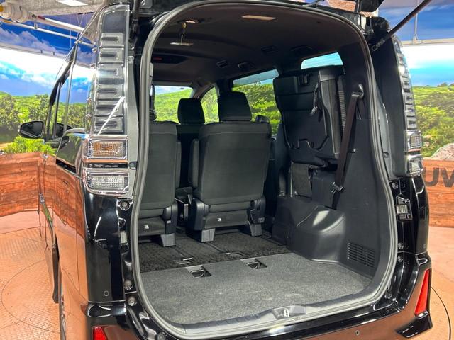 ヴォクシー ＺＳ　煌ＩＩ　両側電動スライドドア　純正９型ナビ　バックカメラ　セーフティセンス　禁煙車　リアオートエアコン　クルーズコントロール　ドライブレコーダー　ＥＴＣ　ＬＥＤヘッドライド　レーンキープ　オートライト（42枚目）