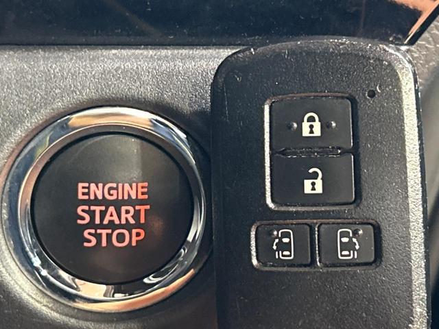 ヴォクシー ＺＳ　煌ＩＩ　両側電動スライドドア　純正９型ナビ　バックカメラ　セーフティセンス　禁煙車　リアオートエアコン　クルーズコントロール　ドライブレコーダー　ＥＴＣ　ＬＥＤヘッドライド　レーンキープ　オートライト（45枚目）