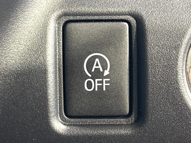 ヴォクシー ＺＳ　煌ＩＩ　両側電動スライドドア　純正９型ナビ　バックカメラ　セーフティセンス　禁煙車　リアオートエアコン　クルーズコントロール　ドライブレコーダー　ＥＴＣ　ＬＥＤヘッドライド　レーンキープ　オートライト（46枚目）