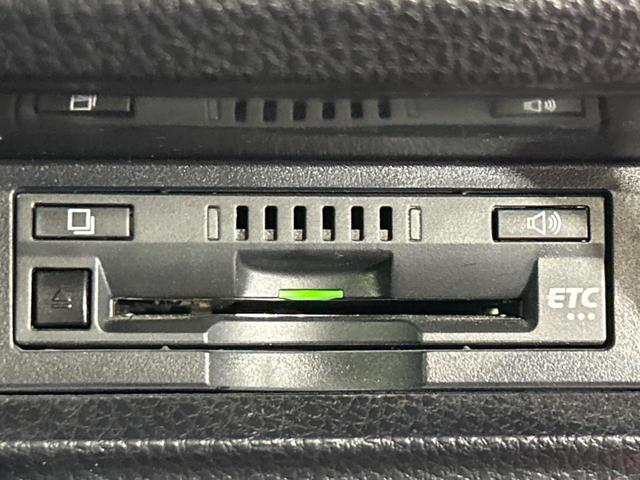 ヴォクシー ＺＳ　煌ＩＩ　両側電動スライドドア　純正９型ナビ　バックカメラ　セーフティセンス　禁煙車　リアオートエアコン　クルーズコントロール　ドライブレコーダー　ＥＴＣ　ＬＥＤヘッドライド　レーンキープ　オートライト（47枚目）