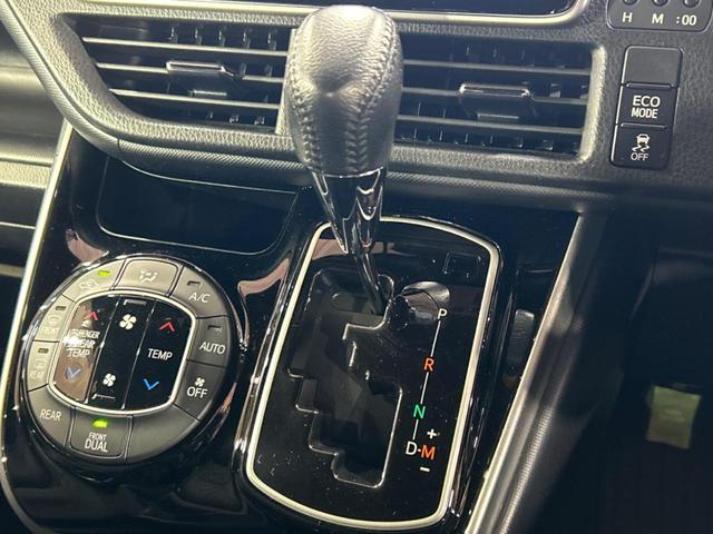 ヴォクシー ＺＳ　煌ＩＩ　両側電動スライドドア　純正９型ナビ　バックカメラ　セーフティセンス　禁煙車　リアオートエアコン　クルーズコントロール　ドライブレコーダー　ＥＴＣ　ＬＥＤヘッドライド　レーンキープ　オートライト（50枚目）