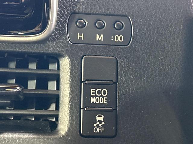ヴォクシー ＺＳ　煌ＩＩ　両側電動スライドドア　純正９型ナビ　バックカメラ　セーフティセンス　禁煙車　リアオートエアコン　クルーズコントロール　ドライブレコーダー　ＥＴＣ　ＬＥＤヘッドライド　レーンキープ　オートライト（58枚目）