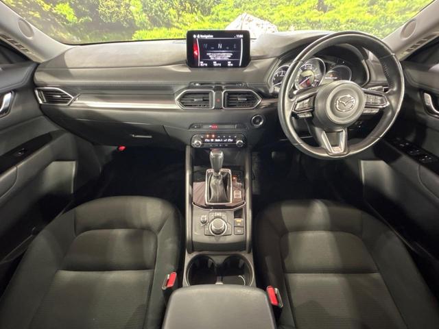 CX-5 20S スマートエディション 純正SDナビ 全周囲カメラ 衝突被害軽減システム レーダークルーズ 禁煙車 パワーシート シートヒーター ブラインドスポットモニター ドラレコ コーナーセンサー スマートキー LEDヘッド ETC(2枚目)