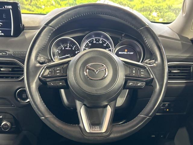 CX-5 20S スマートエディション 純正SDナビ 全周囲カメラ 衝突被害軽減システム レーダークルーズ 禁煙車 パワーシート シートヒーター ブラインドスポットモニター ドラレコ コーナーセンサー スマートキー LEDヘッド ETC(8枚目)