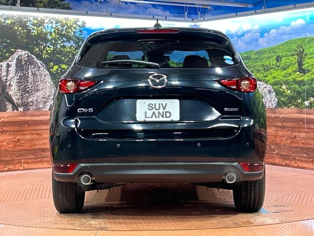 CX-5 20S スマートエディション 純正SDナビ 全周囲カメラ 衝突被害軽減システム レーダークルーズ 禁煙車 パワーシート シートヒーター ブラインドスポットモニター ドラレコ コーナーセンサー スマートキー LEDヘッド ETC(15枚目)