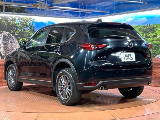 CX-5 20S スマートエディション 純正SDナビ 全周囲カメラ 衝突被害軽減システム レーダークルーズ 禁煙車 パワーシート シートヒーター ブラインドスポットモニター ドラレコ コーナーセンサー スマートキー LEDヘッド ETC(29枚目)