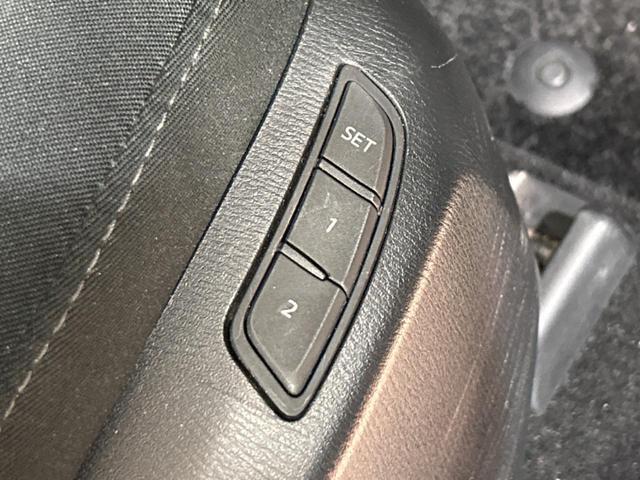 CX-5 20S スマートエディション 純正SDナビ 全周囲カメラ 衝突被害軽減システム レーダークルーズ 禁煙車 パワーシート シートヒーター ブラインドスポットモニター ドラレコ コーナーセンサー スマートキー LEDヘッド ETC(31枚目)