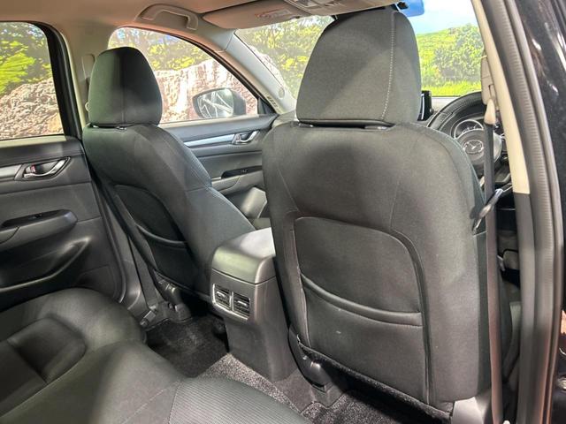 CX-5 20S スマートエディション 純正SDナビ 全周囲カメラ 衝突被害軽減システム レーダークルーズ 禁煙車 パワーシート シートヒーター ブラインドスポットモニター ドラレコ コーナーセンサー スマートキー LEDヘッド ETC(40枚目)