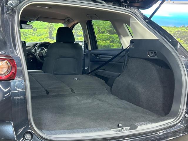 CX-5 20S スマートエディション 純正SDナビ 全周囲カメラ 衝突被害軽減システム レーダークルーズ 禁煙車 パワーシート シートヒーター ブラインドスポットモニター ドラレコ コーナーセンサー スマートキー LEDヘッド ETC(43枚目)