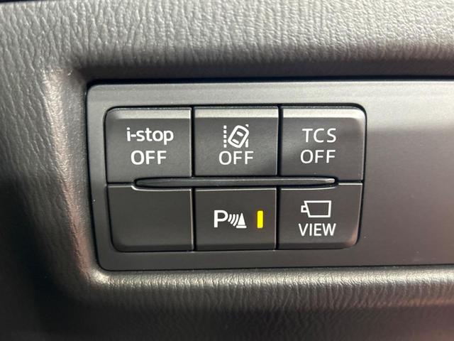 CX-5 20S スマートエディション 純正SDナビ 全周囲カメラ 衝突被害軽減システム レーダークルーズ 禁煙車 パワーシート シートヒーター ブラインドスポットモニター ドラレコ コーナーセンサー スマートキー LEDヘッド ETC(47枚目)