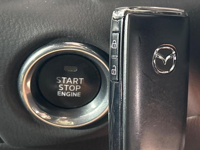 CX-5 20S スマートエディション 純正SDナビ 全周囲カメラ 衝突被害軽減システム レーダークルーズ 禁煙車 パワーシート シートヒーター ブラインドスポットモニター ドラレコ コーナーセンサー スマートキー LEDヘッド ETC(48枚目)