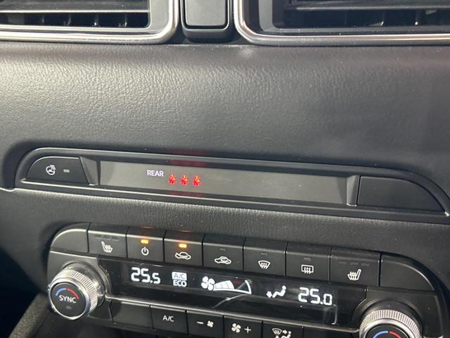 CX-5 20S スマートエディション 純正SDナビ 全周囲カメラ 衝突被害軽減システム レーダークルーズ 禁煙車 パワーシート シートヒーター ブラインドスポットモニター ドラレコ コーナーセンサー スマートキー LEDヘッド ETC(49枚目)