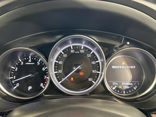 CX-5 20S スマートエディション 純正SDナビ 全周囲カメラ 衝突被害軽減システム レーダークルーズ 禁煙車 パワーシート シートヒーター ブラインドスポットモニター ドラレコ コーナーセンサー スマートキー LEDヘッド ETC(50枚目)