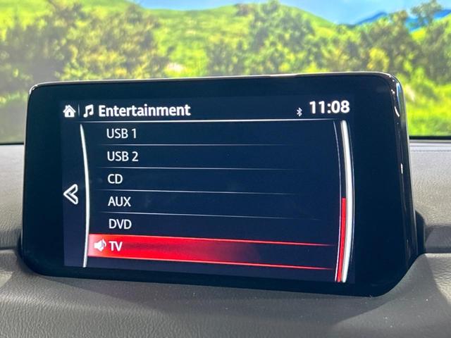 CX-5 20S スマートエディション 純正SDナビ 全周囲カメラ 衝突被害軽減システム レーダークルーズ 禁煙車 パワーシート シートヒーター ブラインドスポットモニター ドラレコ コーナーセンサー スマートキー LEDヘッド ETC(54枚目)