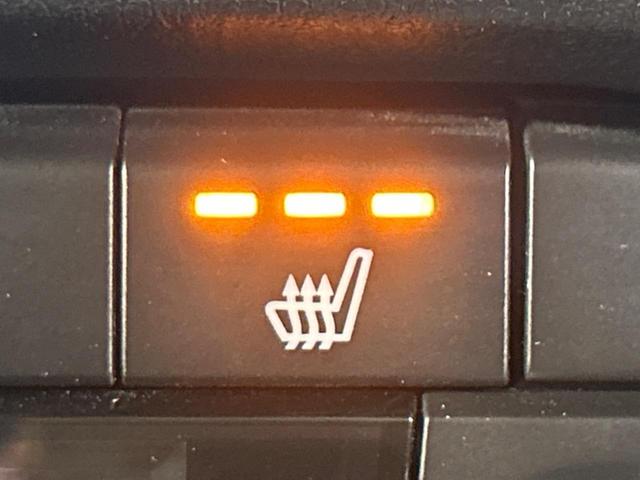 CX-5 20S スマートエディション 純正SDナビ 全周囲カメラ 衝突被害軽減システム レーダークルーズ 禁煙車 パワーシート シートヒーター ブラインドスポットモニター ドラレコ コーナーセンサー スマートキー LEDヘッド ETC(55枚目)