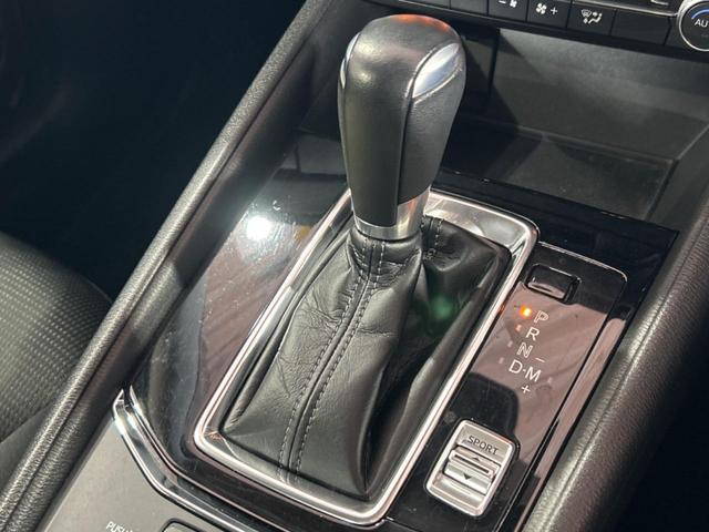 CX-5 20S スマートエディション 純正SDナビ 全周囲カメラ 衝突被害軽減システム レーダークルーズ 禁煙車 パワーシート シートヒーター ブラインドスポットモニター ドラレコ コーナーセンサー スマートキー LEDヘッド ETC(58枚目)