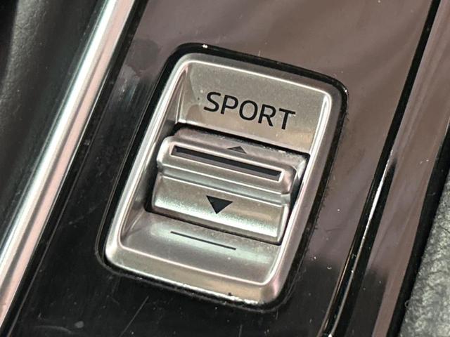 CX-5 20S スマートエディション 純正SDナビ 全周囲カメラ 衝突被害軽減システム レーダークルーズ 禁煙車 パワーシート シートヒーター ブラインドスポットモニター ドラレコ コーナーセンサー スマートキー LEDヘッド ETC(59枚目)