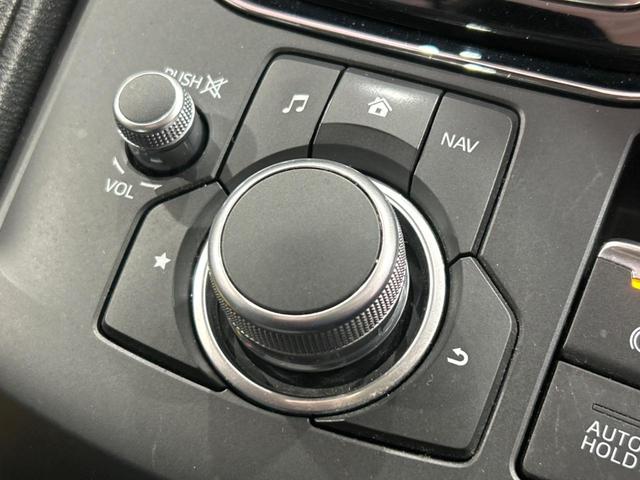 CX-5 20S スマートエディション 純正SDナビ 全周囲カメラ 衝突被害軽減システム レーダークルーズ 禁煙車 パワーシート シートヒーター ブラインドスポットモニター ドラレコ コーナーセンサー スマートキー LEDヘッド ETC(60枚目)