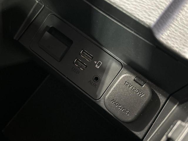 CX-5 20S スマートエディション 純正SDナビ 全周囲カメラ 衝突被害軽減システム レーダークルーズ 禁煙車 パワーシート シートヒーター ブラインドスポットモニター ドラレコ コーナーセンサー スマートキー LEDヘッド ETC(62枚目)