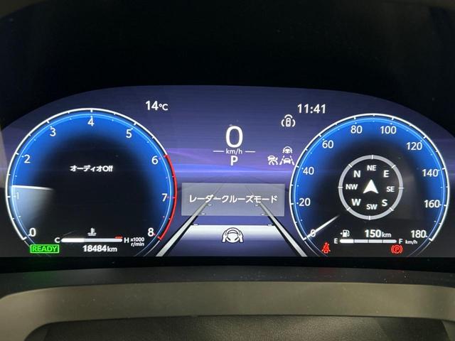 ヴェルファイアハイブリッド Z プレミア ツインムーンルーフ フリップダウンモニター 純正14型ナビ 全周囲カメラ セーフティセンス 100V電源 レーダークルーズ 禁煙車 両側パワースライドドア 電動リアゲート シートベンチレーション(29枚目)