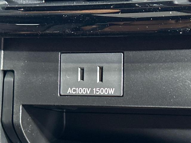 ヴェルファイアハイブリッド Z プレミア ツインムーンルーフ フリップダウンモニター 純正14型ナビ 全周囲カメラ セーフティセンス 100V電源 レーダークルーズ 禁煙車 両側パワースライドドア 電動リアゲート シートベンチレーション(38枚目)