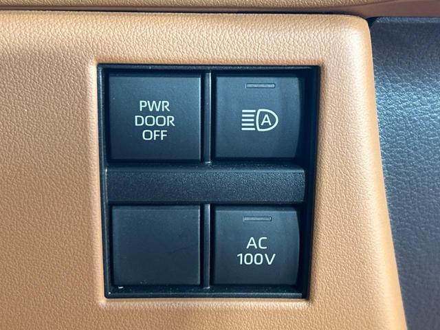 ヴェルファイアハイブリッド Z プレミア ツインムーンルーフ フリップダウンモニター 純正14型ナビ 全周囲カメラ セーフティセンス 100V電源 レーダークルーズ 禁煙車 両側パワースライドドア 電動リアゲート シートベンチレーション(56枚目)