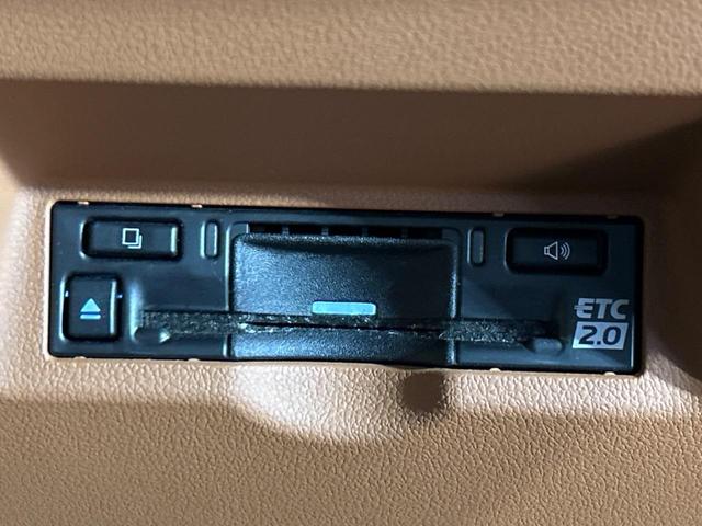 ヴェルファイアハイブリッド Z プレミア ツインムーンルーフ フリップダウンモニター 純正14型ナビ 全周囲カメラ セーフティセンス 100V電源 レーダークルーズ 禁煙車 両側パワースライドドア 電動リアゲート シートベンチレーション(57枚目)