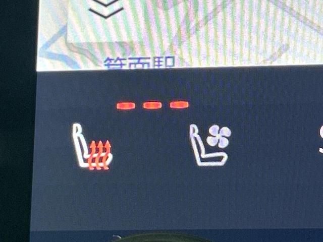 ヴェルファイアハイブリッド Z プレミア ツインムーンルーフ フリップダウンモニター 純正14型ナビ 全周囲カメラ セーフティセンス 100V電源 レーダークルーズ 禁煙車 両側パワースライドドア 電動リアゲート シートベンチレーション(66枚目)