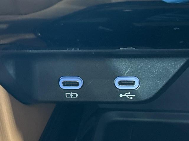 ヴェルファイアハイブリッド Z プレミア ツインムーンルーフ フリップダウンモニター 純正14型ナビ 全周囲カメラ セーフティセンス 100V電源 レーダークルーズ 禁煙車 両側パワースライドドア 電動リアゲート シートベンチレーション(68枚目)