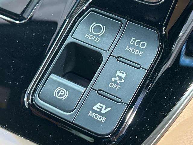 ヴェルファイアハイブリッド Z プレミア ツインムーンルーフ フリップダウンモニター 純正14型ナビ 全周囲カメラ セーフティセンス 100V電源 レーダークルーズ 禁煙車 両側パワースライドドア 電動リアゲート シートベンチレーション(71枚目)