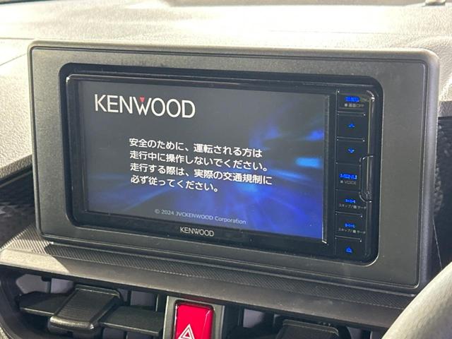 ライズ X SDナビ バックカメラ スマートアシスト ドラレコ ETC スマートキー コーナーセンサー bluetooth接続 LEDヘッド アイドリングストップ 横滑り防止装置 オートライト 衝突防止装置(4枚目)