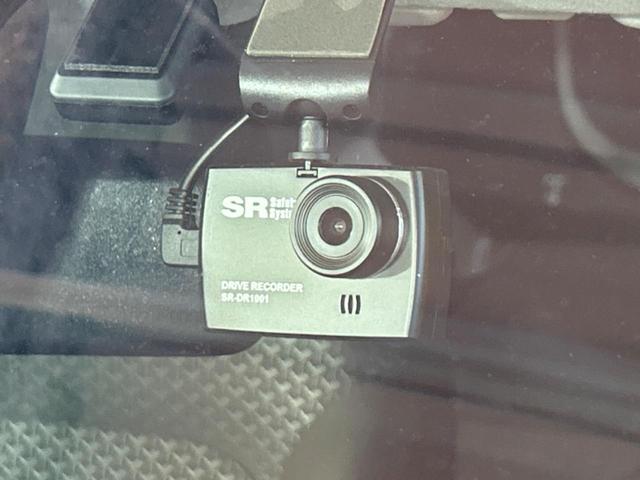 ライズ X SDナビ バックカメラ スマートアシスト ドラレコ ETC スマートキー コーナーセンサー bluetooth接続 LEDヘッド アイドリングストップ 横滑り防止装置 オートライト 衝突防止装置(7枚目)
