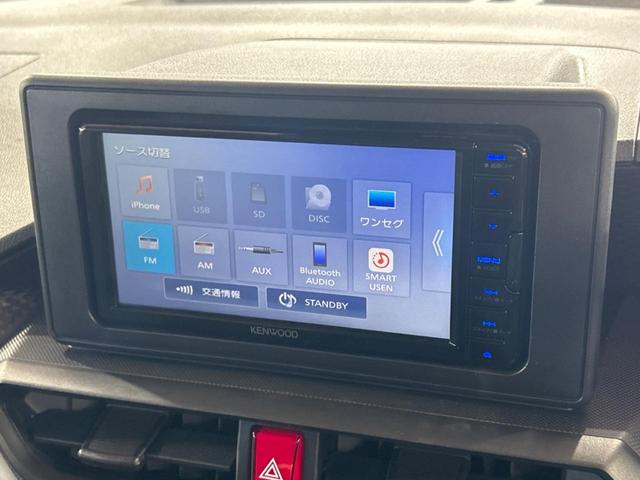 ライズ X SDナビ バックカメラ スマートアシスト ドラレコ ETC スマートキー コーナーセンサー bluetooth接続 LEDヘッド アイドリングストップ 横滑り防止装置 オートライト 衝突防止装置(26枚目)