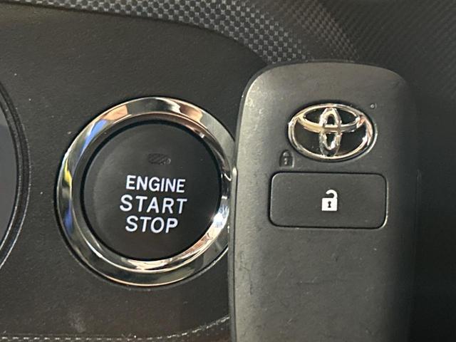 ライズ X SDナビ バックカメラ スマートアシスト ドラレコ ETC スマートキー コーナーセンサー bluetooth接続 LEDヘッド アイドリングストップ 横滑り防止装置 オートライト 衝突防止装置(33枚目)