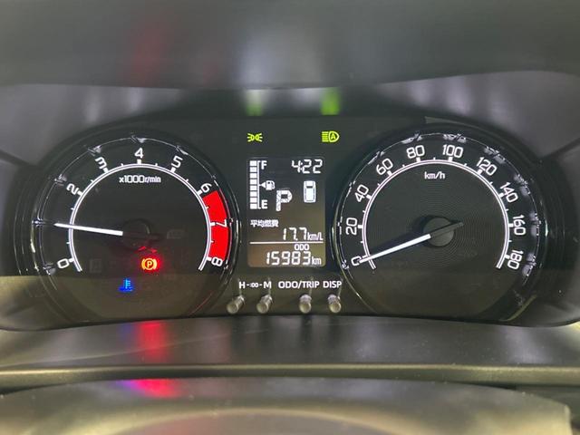 ライズ X SDナビ バックカメラ スマートアシスト ドラレコ ETC スマートキー コーナーセンサー bluetooth接続 LEDヘッド アイドリングストップ 横滑り防止装置 オートライト 衝突防止装置(43枚目)