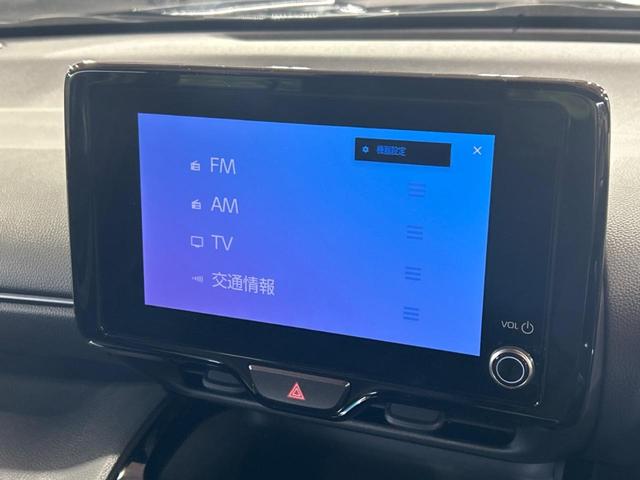 ヤリスクロス Z 純正ディスプレイオーディオ バックカメラ トヨタセーフティセンス レーダークルーズ ブラインドスポットモニター ドライブレコーダー ETC Bluetooth再生 LEDヘッドライト(29枚目)