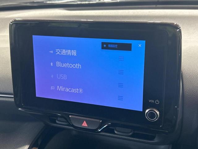 ヤリスクロス Z 純正ディスプレイオーディオ バックカメラ トヨタセーフティセンス レーダークルーズ ブラインドスポットモニター ドライブレコーダー ETC Bluetooth再生 LEDヘッドライト(30枚目)