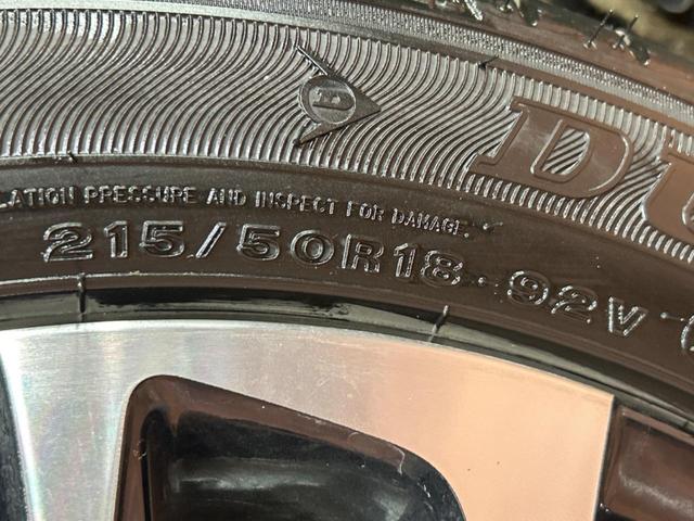 ヤリスクロス Z 純正ディスプレイオーディオ バックカメラ トヨタセーフティセンス レーダークルーズ ブラインドスポットモニター ドライブレコーダー ETC Bluetooth再生 LEDヘッドライト(51枚目)