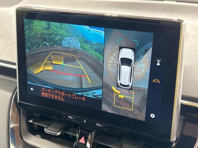 カローラクロス ハイブリッド Z 純正10.5型ナビ ガラスルーフ 全周囲カメラ 衝突被害軽減システム ブラインドスポットモニター レーダークルーズ 禁煙車 電動リアゲート ハーフレザーシート パワーシート ドラレコ シートヒーター(5枚目)