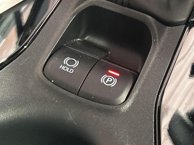 カローラクロス ハイブリッド Z 純正10.5型ナビ ガラスルーフ 全周囲カメラ 衝突被害軽減システム ブラインドスポットモニター レーダークルーズ 禁煙車 電動リアゲート ハーフレザーシート パワーシート ドラレコ シートヒーター(30枚目)