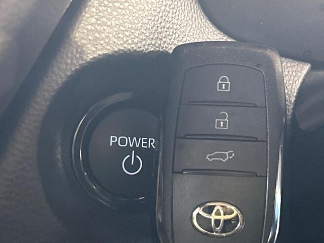 カローラクロス ハイブリッド Z 純正10.5型ナビ ガラスルーフ 全周囲カメラ 衝突被害軽減システム ブラインドスポットモニター レーダークルーズ 禁煙車 電動リアゲート ハーフレザーシート パワーシート ドラレコ シートヒーター(33枚目)