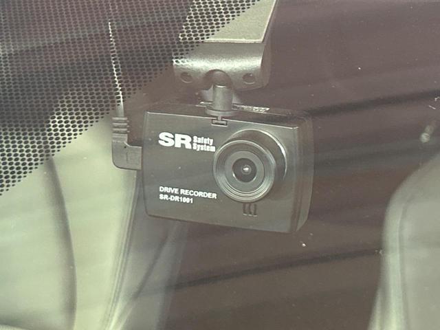 カローラクロス ハイブリッド Z 純正10.5型ナビ ガラスルーフ 全周囲カメラ 衝突被害軽減システム ブラインドスポットモニター レーダークルーズ 禁煙車 電動リアゲート ハーフレザーシート パワーシート ドラレコ シートヒーター(49枚目)