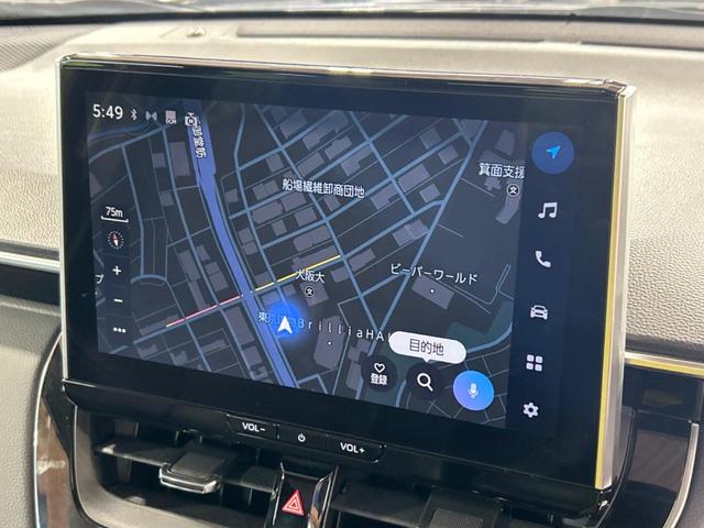 カローラクロス ハイブリッド Z 純正10.5型ナビ ガラスルーフ 全周囲カメラ 衝突被害軽減システム ブラインドスポットモニター レーダークルーズ 禁煙車 電動リアゲート ハーフレザーシート パワーシート ドラレコ シートヒーター(59枚目)