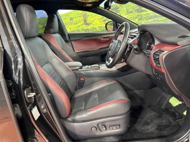 NX NX300 スパイス&シック 全周囲カメラ 衝突被害軽減システム レーダークルーズ 禁煙車 電動リアゲート レザーシート 前席シートエアコン ドラレコ コーナーセンサー スマートキー LEDヘッド ETC2.0 オートハイビーム(9枚目)