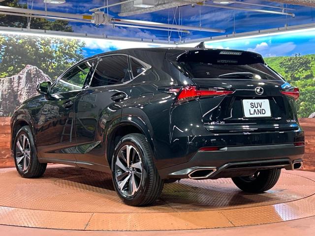 NX NX300 スパイス&シック 全周囲カメラ 衝突被害軽減システム レーダークルーズ 禁煙車 電動リアゲート レザーシート 前席シートエアコン ドラレコ コーナーセンサー スマートキー LEDヘッド ETC2.0 オートハイビーム(23枚目)