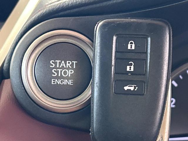 NX NX300 スパイス&シック 全周囲カメラ 衝突被害軽減システム レーダークルーズ 禁煙車 電動リアゲート レザーシート 前席シートエアコン ドラレコ コーナーセンサー スマートキー LEDヘッド ETC2.0 オートハイビーム(36枚目)