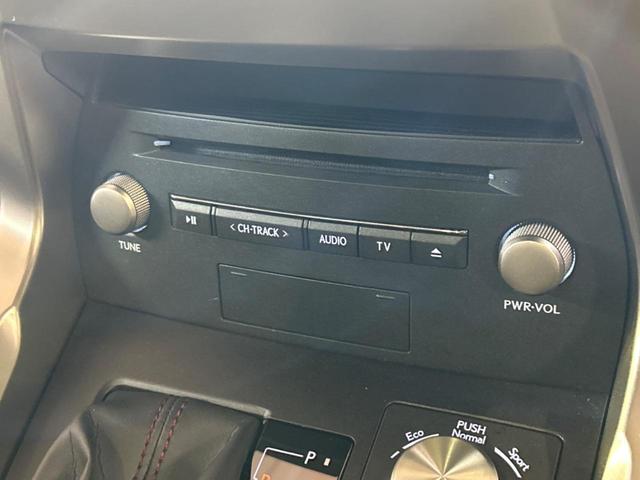 NX NX300 スパイス&シック 全周囲カメラ 衝突被害軽減システム レーダークルーズ 禁煙車 電動リアゲート レザーシート 前席シートエアコン ドラレコ コーナーセンサー スマートキー LEDヘッド ETC2.0 オートハイビーム(42枚目)