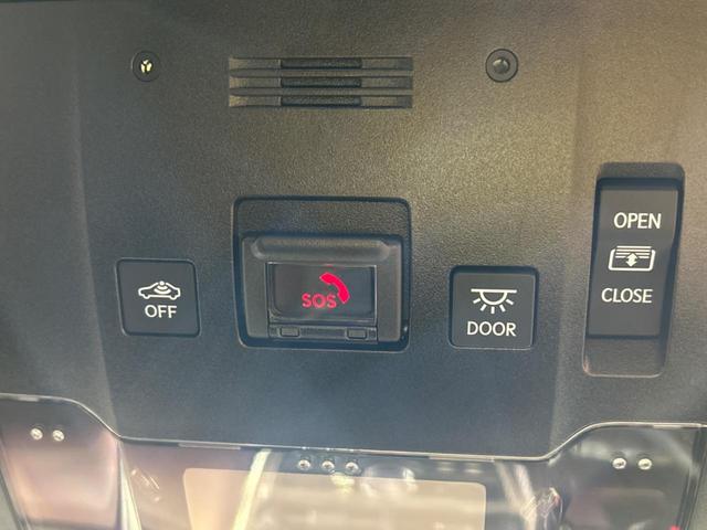 NX NX300 スパイス&シック 全周囲カメラ 衝突被害軽減システム レーダークルーズ 禁煙車 電動リアゲート レザーシート 前席シートエアコン ドラレコ コーナーセンサー スマートキー LEDヘッド ETC2.0 オートハイビーム(46枚目)