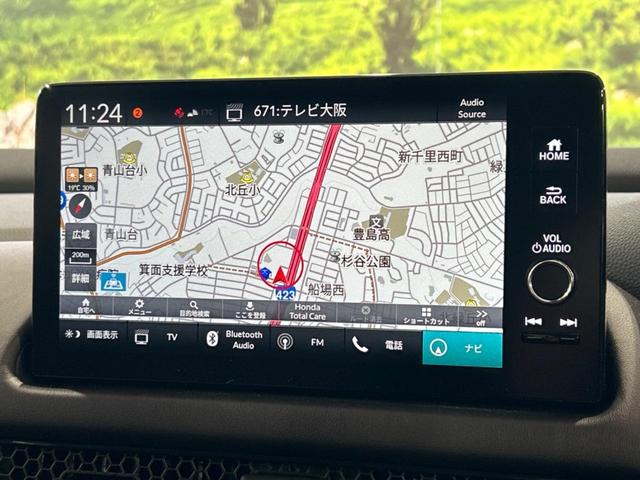 ZR-V e:HEV Z ホンダセンシング 全周囲カメラ レーダークルーズ 禁煙車 電動リアゲート レザーシート コーナーセンサー スマートキー LEDヘッド ETC2.0 オートハイビーム 車線逸脱警報(4枚目)