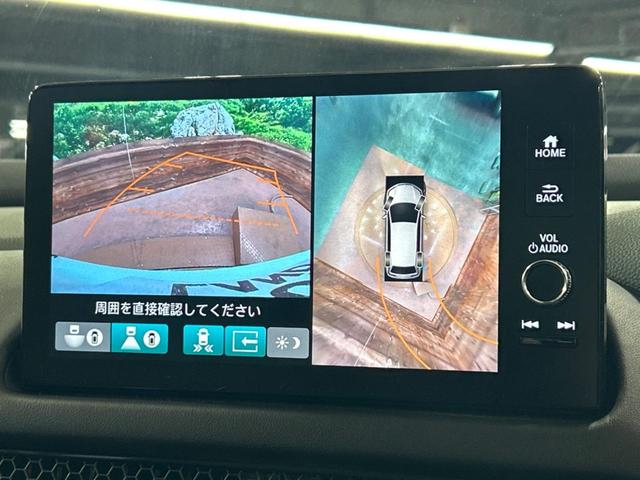 ZR-V e:HEV Z ホンダセンシング 全周囲カメラ レーダークルーズ 禁煙車 電動リアゲート レザーシート コーナーセンサー スマートキー LEDヘッド ETC2.0 オートハイビーム 車線逸脱警報(5枚目)